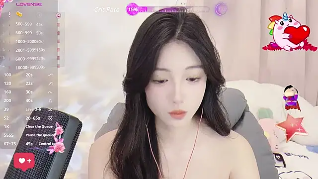 Snapshot of -Tilana- chatting on March 2025 11:08:01 AM -Tilana- online show from March 2025 11:08:01 AM