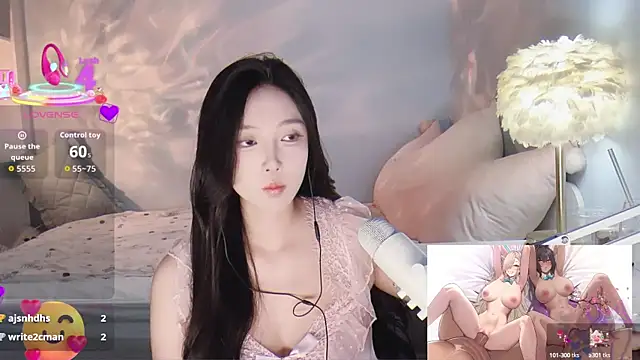 Snapshot of -Tilana- chatting on September 2025 08:17:01 AM -Tilana- online show from September 2025 08:17:01 AM