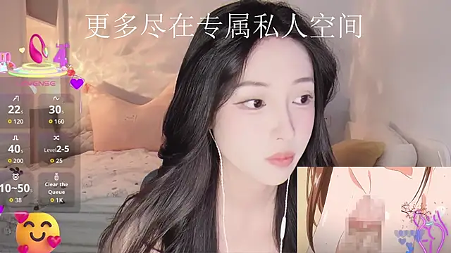 -Tilana- online show from November 2025 11:46:02 AM