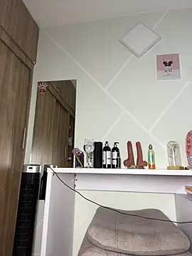 Snapshot of adahara19 chatting on December 2024 02:57:01 PM adahara19 online show from December 2024 02:57:01 PM