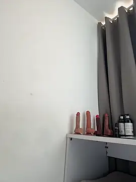 Snapshot of adahara19 chatting on November 2025 08:19:01 PM adahara19 online show from November 2025 08:19:01 PM