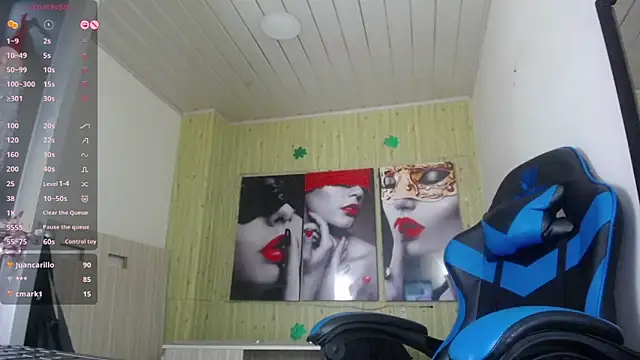  Emmaa Harper online show from December 2024 04:29:02 AM