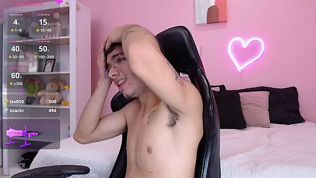 Snapshot of Ian_Castillo_ chatting on January 2025 02:23:02 PM Ian Castillo online show from January 2025 02:23:02 PM