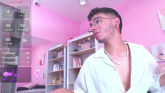 Snapshot of Ian_Castillo_ chatting on January 2025 11:21:02 AM Ian Castillo online show from January 2025 11:21:02 AM