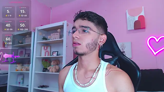 Snapshot of Ian_Castillo_ chatting on February 2025 11:21:01 AM Ian Castillo online show from February 2025 11:21:01 AM