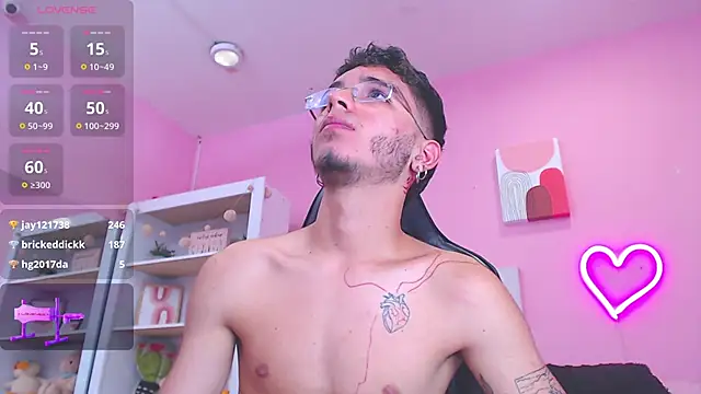 Snapshot of Ian_Castillo_ chatting on February 2025 11:09:01 AM Ian Castillo online show from February 2025 11:09:01 AM