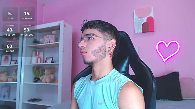 Snapshot of Ian_Castillo_ chatting on February 2025 11:12:02 AM Ian Castillo online show from February 2025 11:12:02 AM