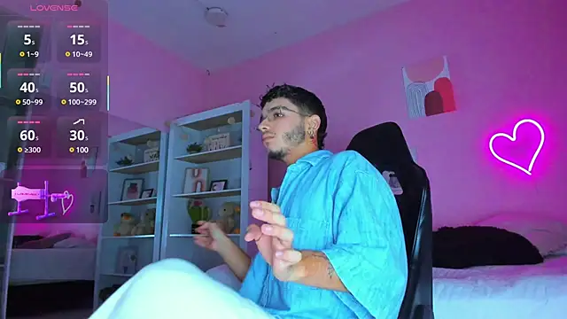 Snapshot of Ian_Castillo_ chatting on March 2025 11:17:01 AM Ian Castillo online show from March 2025 11:17:01 AM