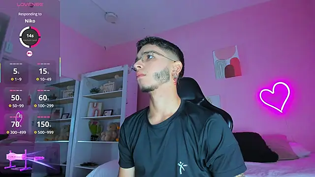 Snapshot of Ian_Castillo_ chatting on March 2025 11:18:02 AM Ian Castillo online show from March 2025 11:18:02 AM