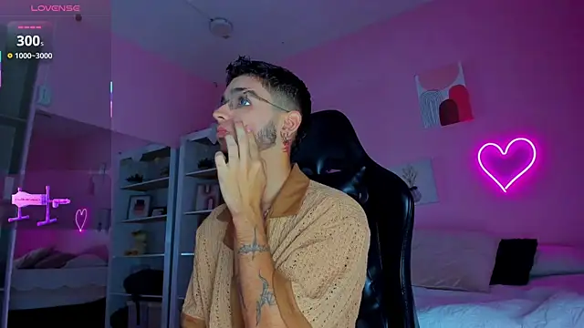 Snapshot of Ian_Castillo_ chatting on March 2025 11:20:01 AM Ian Castillo online show from March 2025 11:20:01 AM