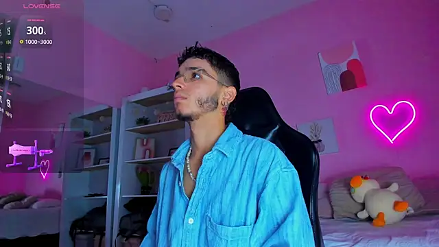 Snapshot of Ian_Castillo_ chatting on March 2025 11:21:01 AM Ian Castillo online show from March 2025 11:21:01 AM