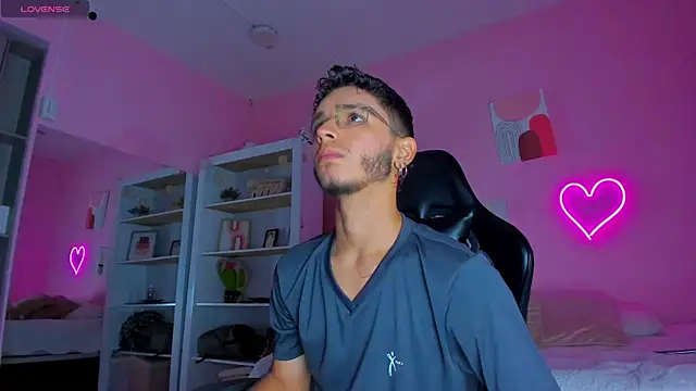 Snapshot of Ian_Castillo_ chatting on March 2025 11:17:02 AM Ian Castillo online show from March 2025 11:17:02 AM