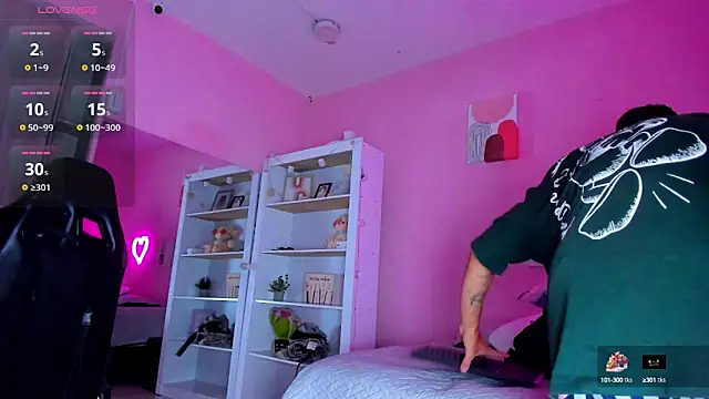 Snapshot of Ian_Castillo_ chatting on September 2025 11:21:01 AM Ian Castillo online show from September 2025 11:21:01 AM