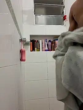 Snapshot of ultilizadormor chatting on March 2025 09:37:01 PM ultilizadormor online show from March 2025 09:37:01 PM