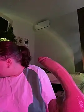 Snapshot of DaisyBooom chatting on January 2025 06:53:02 PM DaisyBooom online show from January 2025 06:53:02 PM