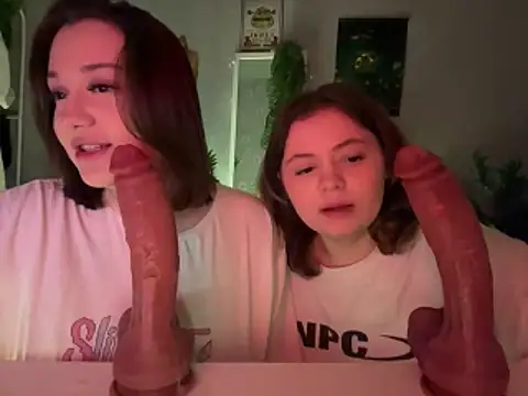 Snapshot of DaisyBooom chatting on January 2026 08:12:01 PM DaisyBooom online show from January 2026 08:12:01 PM