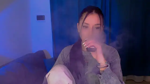 Snapshot of AlisaLink chatting on December 2024 04:40:01 PM AlisaLink online show from December 2024 04:40:01 PM