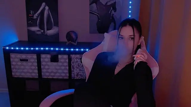 Snapshot of AlisaLink chatting on January 2025 04:11:01 PM AlisaLink online show from January 2025 04:11:01 PM