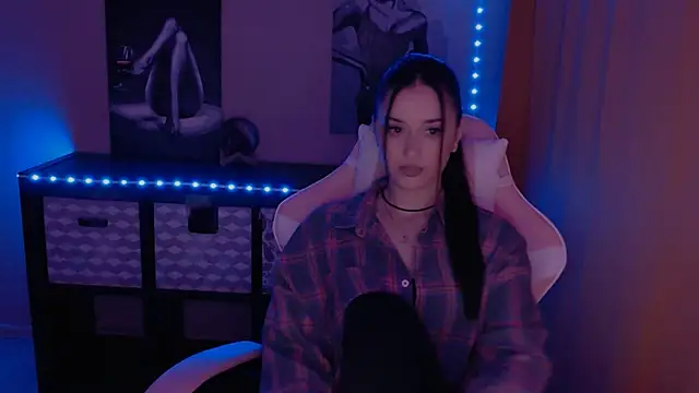 Snapshot of AlisaLink chatting on January 2025 03:54:01 PM AlisaLink online show from January 2025 03:54:01 PM