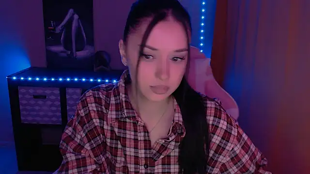 Snapshot of AlisaLink chatting on January 2025 04:12:02 PM AlisaLink online show from January 2025 04:12:02 PM