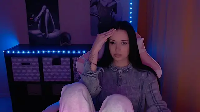 Snapshot of AlisaLink chatting on January 2025 07:51:02 PM AlisaLink online show from January 2025 07:51:02 PM