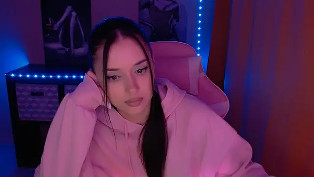 Snapshot of AlisaLink chatting on February 2025 06:35:02 PM AlisaLink online show from February 2025 06:35:02 PM