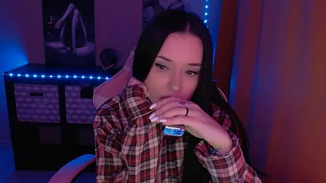 Snapshot of AlisaLink chatting on February 2025 06:59:01 PM AlisaLink online show from February 2025 06:59:01 PM