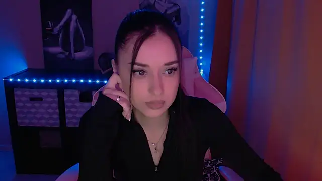 Snapshot of AlisaLink chatting on February 2025 04:23:02 PM AlisaLink online show from February 2025 04:23:02 PM