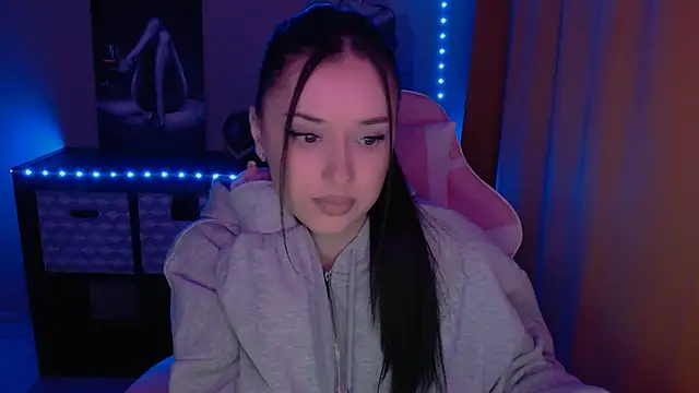 Snapshot of AlisaLink chatting on February 2025 04:37:02 PM AlisaLink online show from February 2025 04:37:02 PM