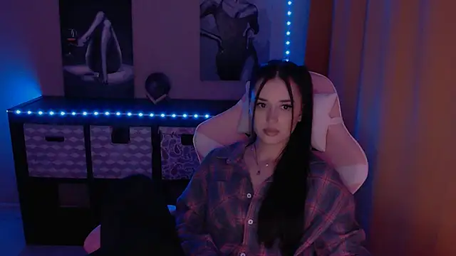 Snapshot of AlisaLink chatting on February 2025 02:32:01 PM AlisaLink online show from February 2025 02:32:01 PM