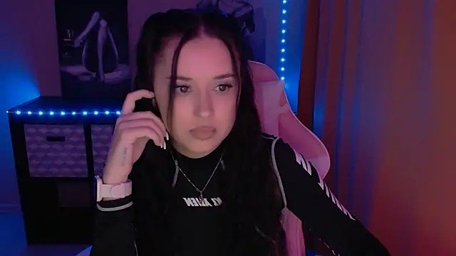 Snapshot of AlisaLink chatting on March 2025 04:02:01 PM AlisaLink online show from March 2025 04:02:01 PM