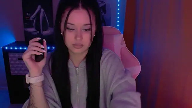 Snapshot of AlisaLink chatting on March 2025 09:17:02 AM AlisaLink online show from March 2025 09:17:02 AM