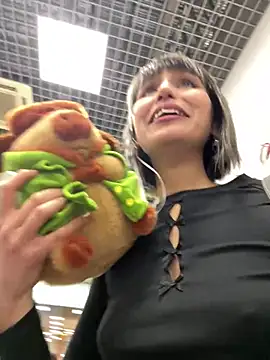 Snapshot of bigbabykiki chatting on January 2025 01:55:02 PM bigbabykiki online show from January 2025 01:55:02 PM