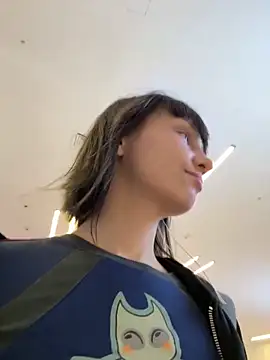 Snapshot of bigbabykiki chatting on February 2025 01:20:01 PM bigbabykiki online show from February 2025 01:20:01 PM