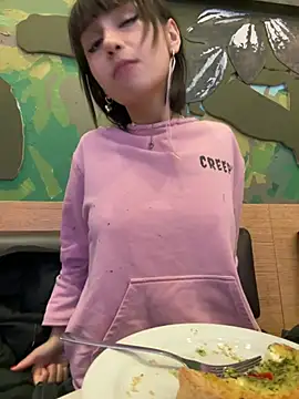 Snapshot of bigbabykiki chatting on February 2025 06:45:02 AM bigbabykiki online show from February 2025 06:45:02 AM