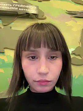 Snapshot of bigbabykiki chatting on February 2025 06:14:01 AM bigbabykiki online show from February 2025 06:14:01 AM