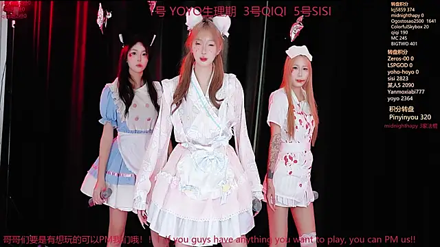 YIYI XIXI 18 online show from October 2025 08:09:02 PM