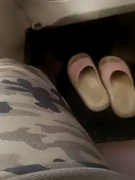 Snapshot of Mmm992170 chatting on March 2025 11:32:01 AM Mmm992170 online show from March 2025 11:32:01 AM