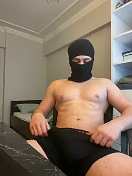 Snapshot of jakfnakxnanxn chatting on January 2026 07:57:01 AM jakfnakxnanxn online show from January 2026 07:57:01 AM