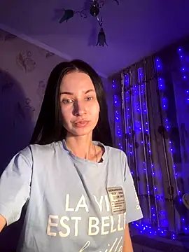 Snapshot of Starry_Siren chatting on November 2025 05:46:02 PM Starry Siren online show from November 2025 05:46:02 PM