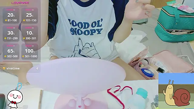 Snapshot of _usya_2525 chatting on June 2026 03:05:02 PM usya 2525 online show from June 2026 03:05:02 PM