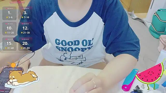 Snapshot of _usya_2525 chatting on July 2026 03:07:02 PM usya 2525 online show from July 2026 03:07:02 PM