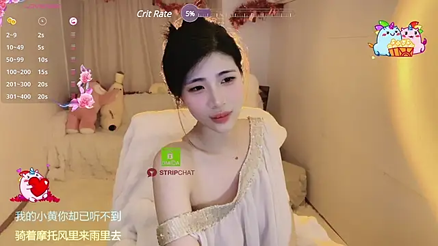 Vaidurya-Yolo online show from February 2025 06:33:02 PM