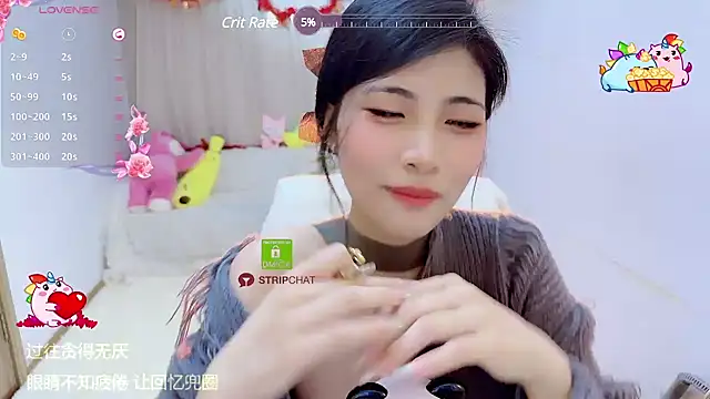 Vaidurya-Yolo online show from February 2025 03:37:02 PM