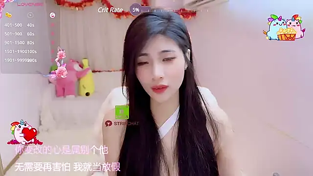 Vaidurya-Yolo online show from March 2025 04:46:02 PM