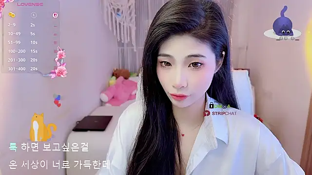 Vaidurya-Yolo online show from November 2025 01:54:02 PM