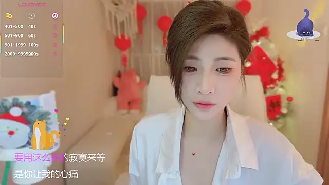 Vaidurya-Yolo online show from February 2026 02:05:01 PM