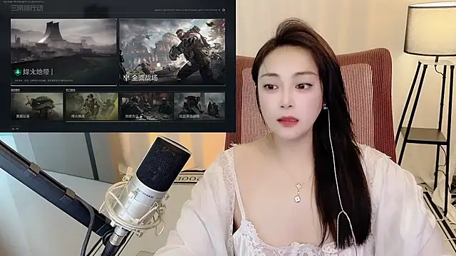 Daisy-77 online show from July 2026 01:41:02 PM