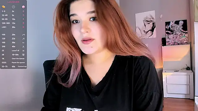 Snapshot of July_Slowdive chatting on December 2024 12:06:01 PM July Slowdive online show from December 2024 12:06:01 PM