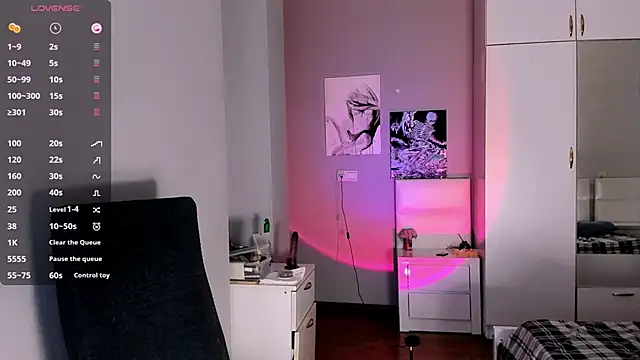 Snapshot of July_Slowdive chatting on January 2025 03:00:01 PM July Slowdive online show from January 2025 03:00:01 PM